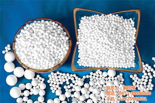 除氟劑篩選茶湯研究 海韻環(huán)保 在線咨詢 除氟劑