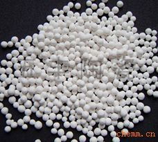 活性氧化鋁瓷球