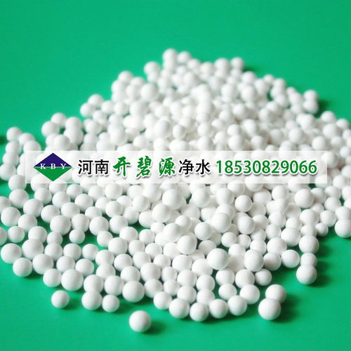 【慶陽供應(yīng)活性氧化鋁球干燥劑空隙發(fā)達(dá)活性氧化鋁吸附劑價格】- 