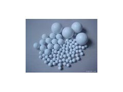通州活性氧化鋁球價格【活性氧化球生產(chǎn)廠家