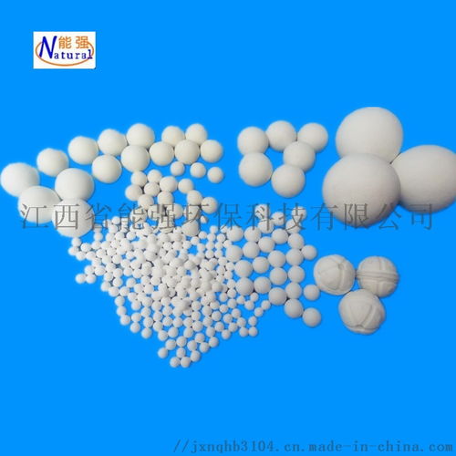 江西萍鄉(xiāng)化工陶瓷廠家直銷活性氧化鋁瓷球活性瓷球