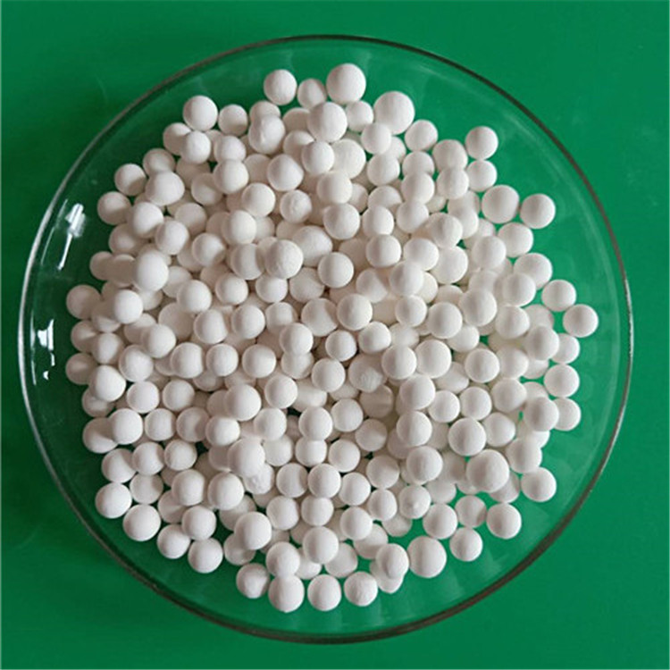 工業(yè)空壓機用活性氧化鋁固體現(xiàn)貨 吸附劑干燥氣體用2-4mm氧化鋁球
