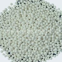 供應(yīng)活性氧化鋁球生產(chǎn)工藝