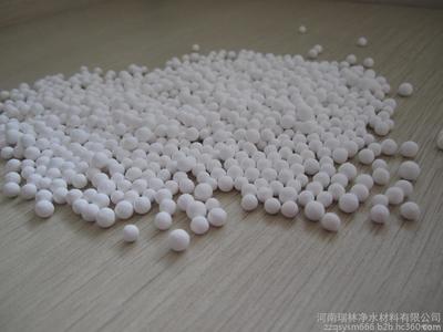 【瑞林牌am-1 活性氧化鋁【塘沽活性氧化鋁價(jià)格+韶關(guān)活性氧化鋁廠家】】?jī)r(jià)格_廠家_圖片