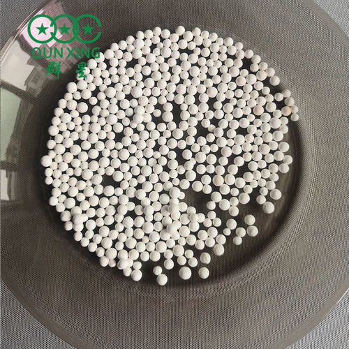 活性氧化鋁產(chǎn)品介紹