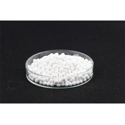 活性氧化鋁球供應(yīng)商 神農(nóng)架活性氧化鋁 質(zhì)量