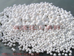 江西省萍鄉(xiāng)市雙凌陶瓷