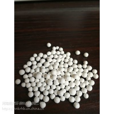 昆明高強度活性氧化鋁球