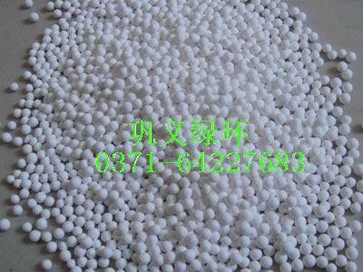 喀什活性氧化鋁球廠家直供,喀什活性氧化鋁球市場報價_設(shè)備類欄目