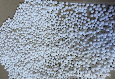 活性氧化鋁球 生產(chǎn)廠家、價格與產(chǎn)品特點(diǎn)詳解