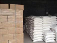 活性氧化鋁球 高效吸附與催化的多功能材料