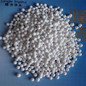 除氟劑中活性氧化鋁球的用途與替代選擇