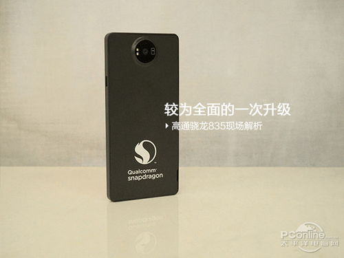 特性解析 概念、應用與輔助設備批發行業最新趨勢