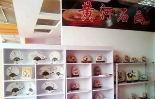 孟津縣文化產(chǎn)品扮靚河洛文化大集