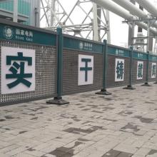 2020年工廠圍欄網(wǎng)價格與批發(fā)指南 涵蓋絲網(wǎng)及預(yù)包裝與散裝食品業(yè)務(wù)