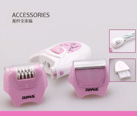 雷瓦RF-221B女士電動剃毛器 拔剃兩用，打造絲滑個人護(hù)理體驗(yàn)